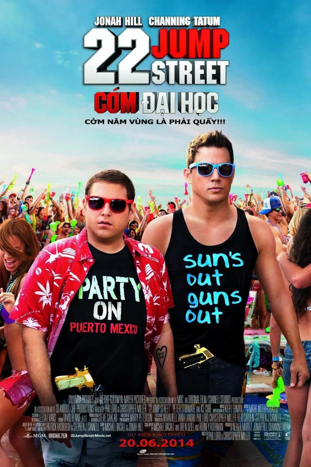 22 Jump Street