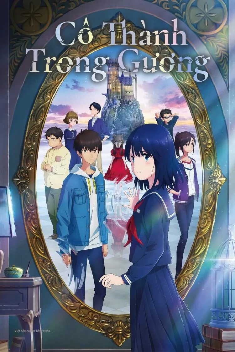 Lonely Castle In The Mirror