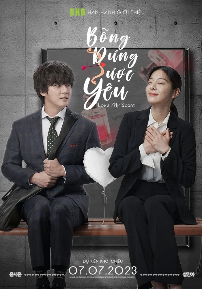 Poster phim Bỗng Dưng Được Yêu (2023)