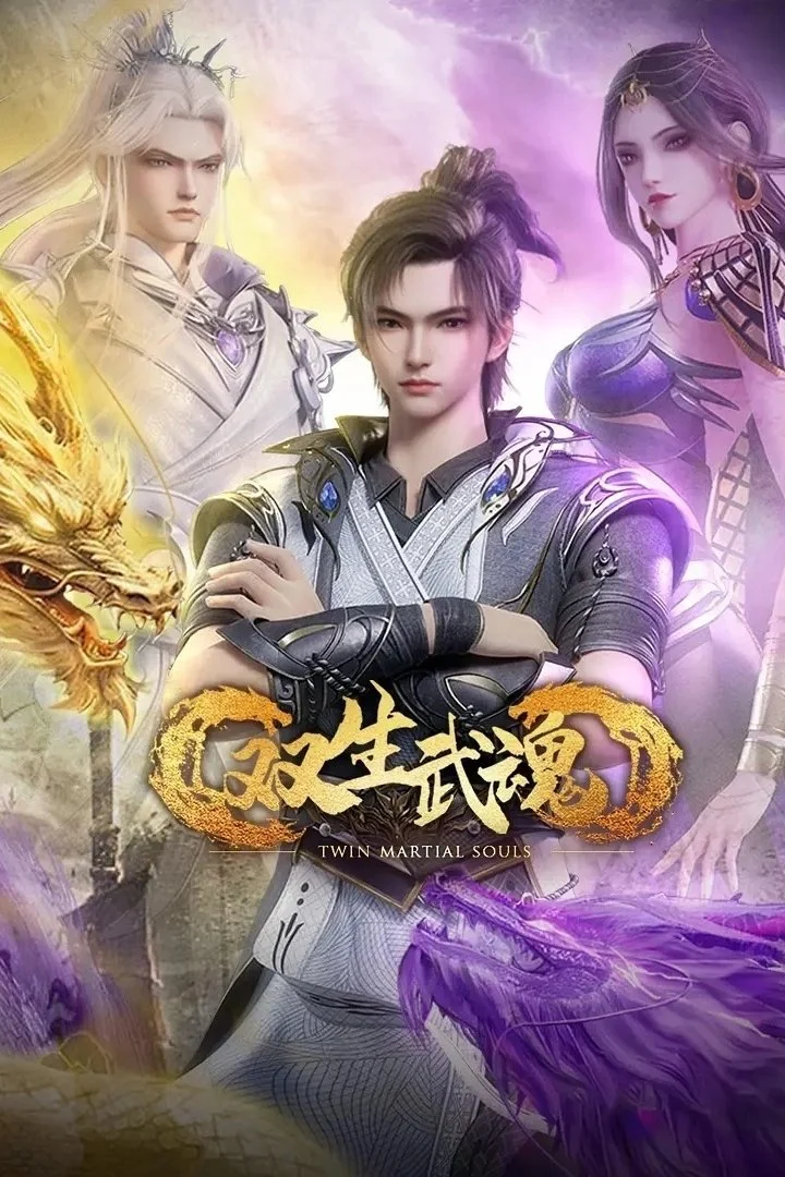 The Rise Of Twin Souls