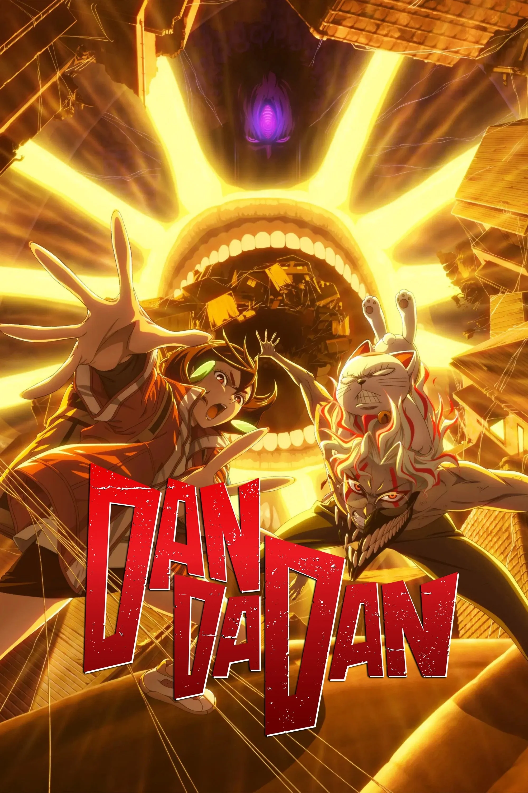 Dan Da Dan (Season 2)