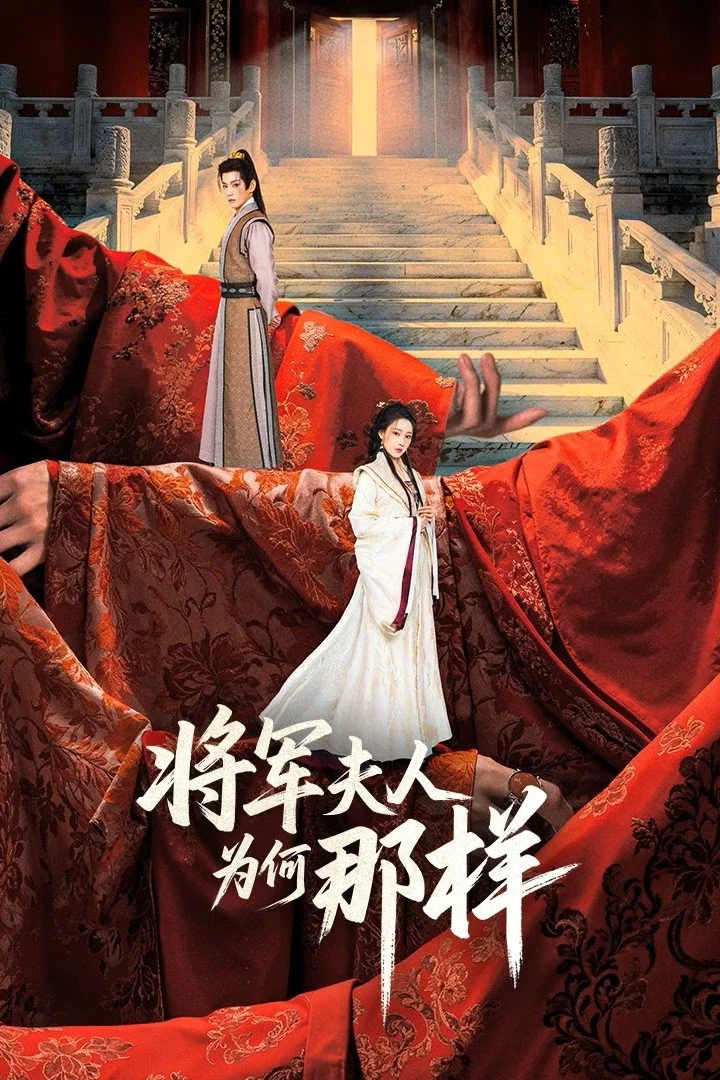 Destiny Of The General's Bride