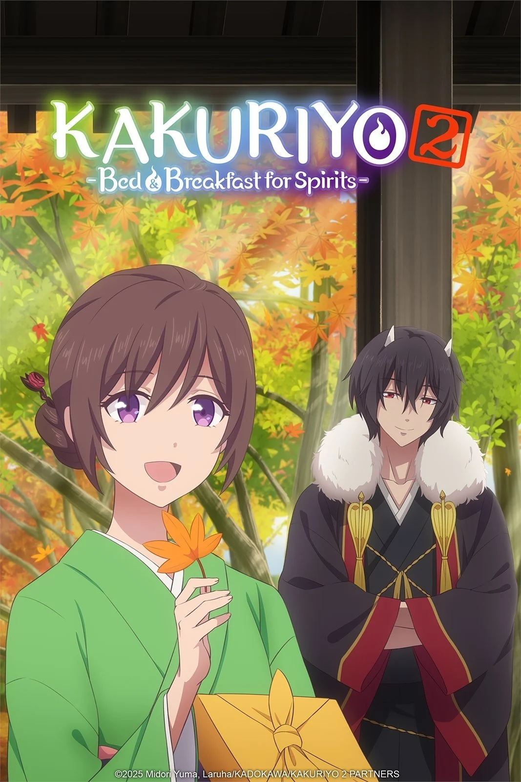 Kakuriyo: Bed & Breakfast For Spirits (Season 2)