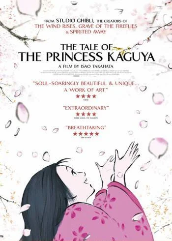 The Tale Of The Princess Kaguya