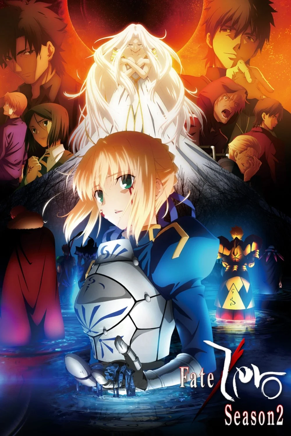 Fate/Zero (Season 2)