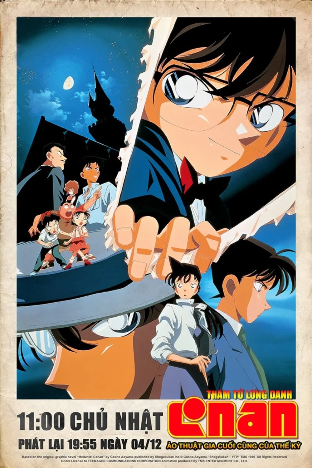 Detective Conan: The Last Wizard of the Century