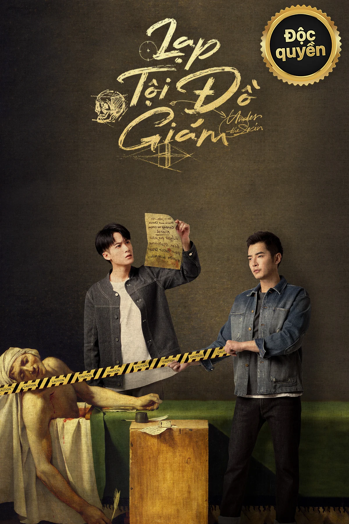 Under The Skin (Season 1)