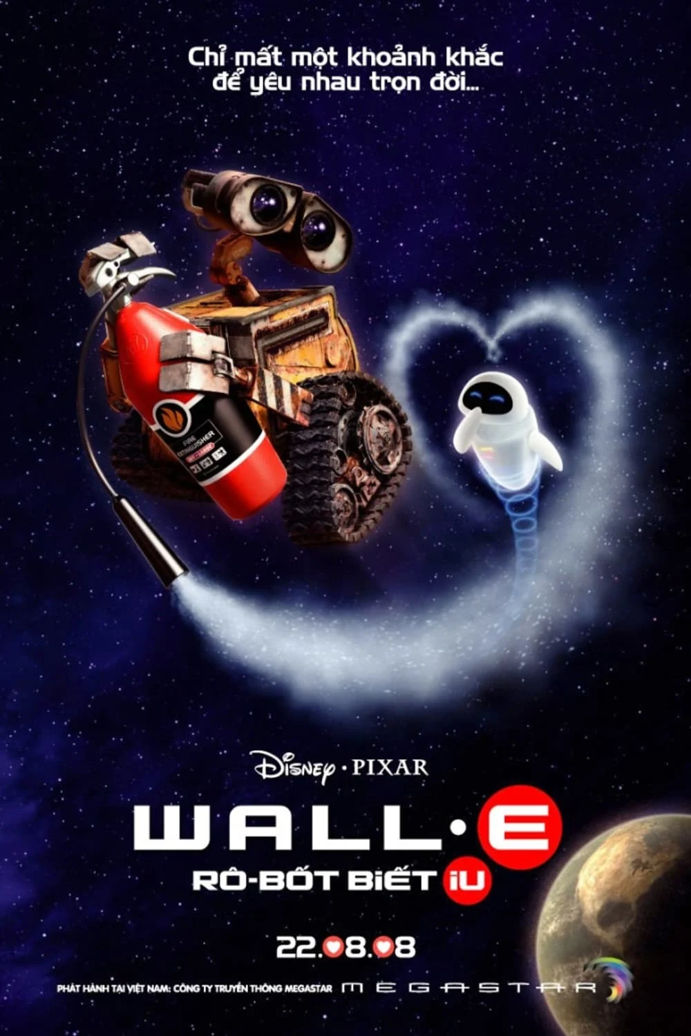WALL·E (WALL-E)