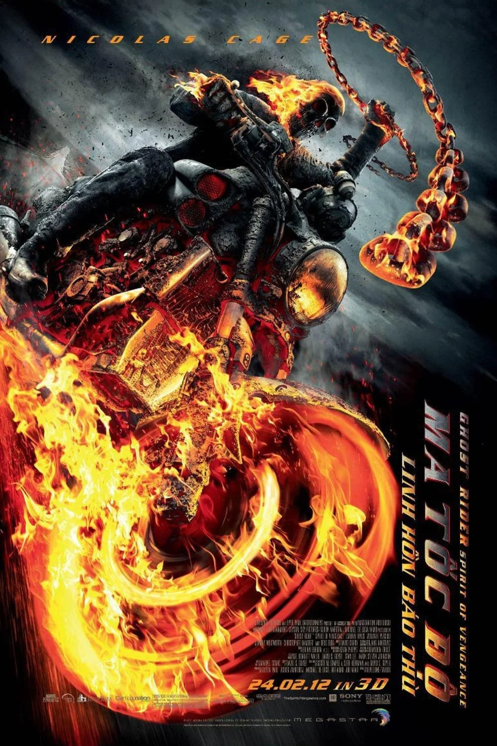 Ghost Rider: Spirit of Vengeance
