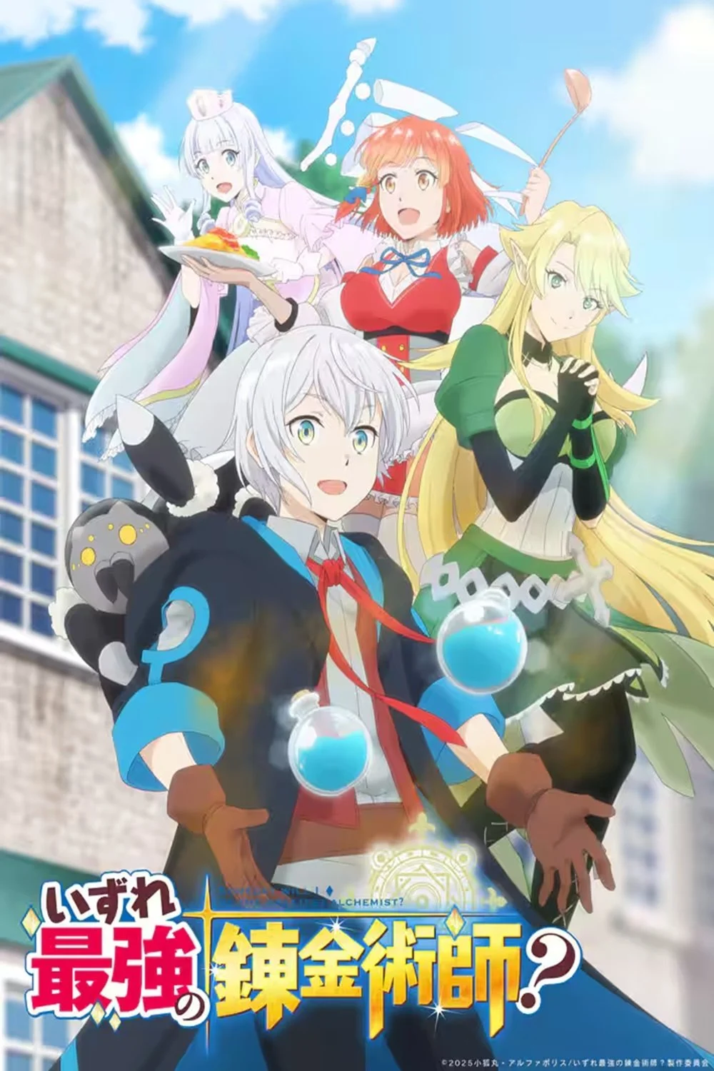 Possibly The Greatest Alchemist Of All Time