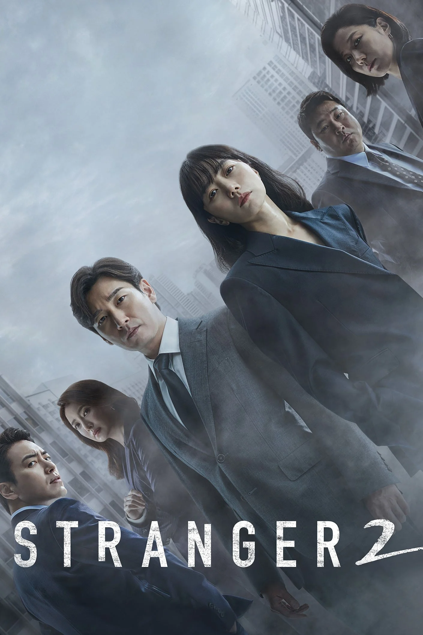 Stranger (Season 2)