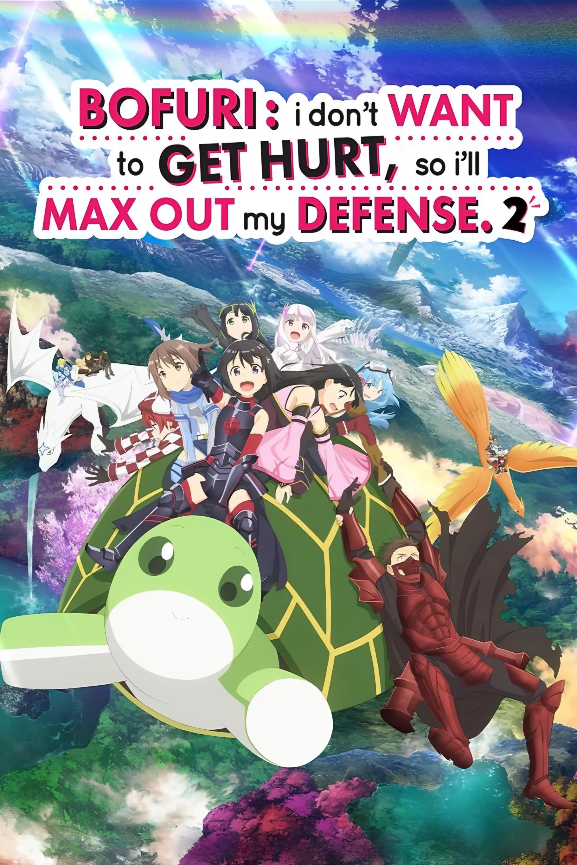 BOFURI: I Don't Want to Get Hurt, so I'll Max Out My Defense. (Season 2)