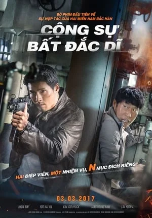 Confidential Assignment