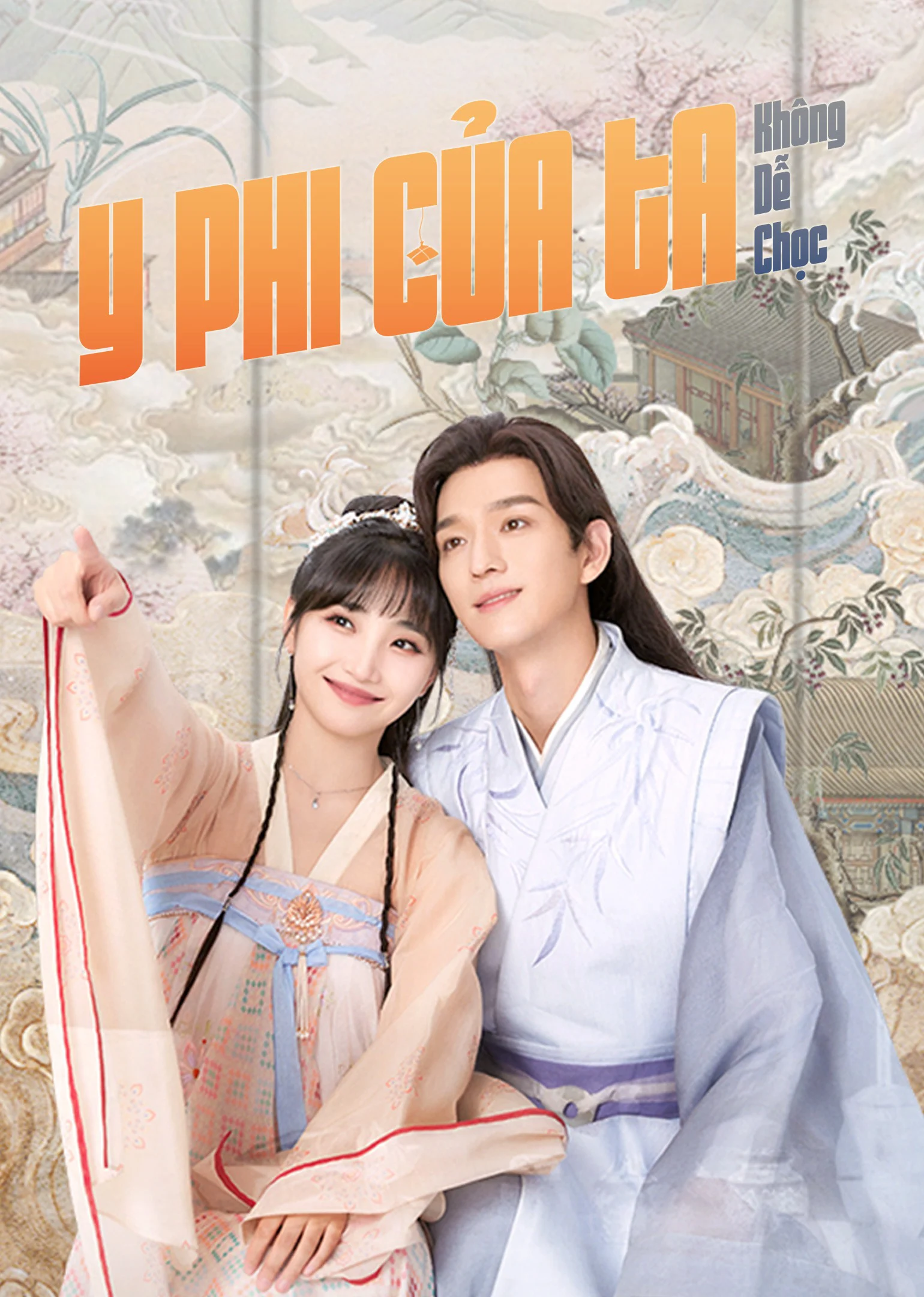 I Have A Smart Doctor Wife