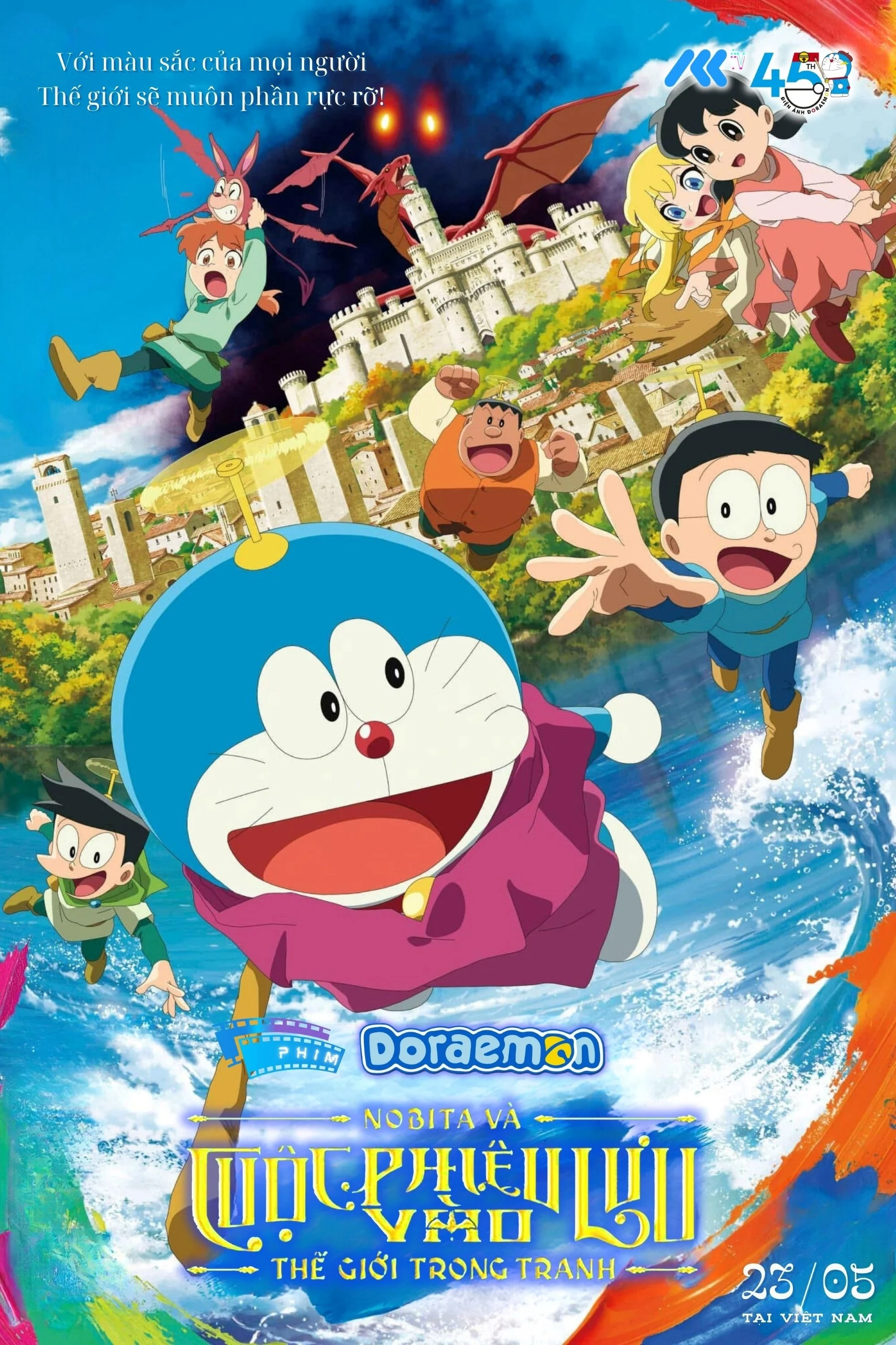 Doraemon the Movie: Nobita's Art World Tales
