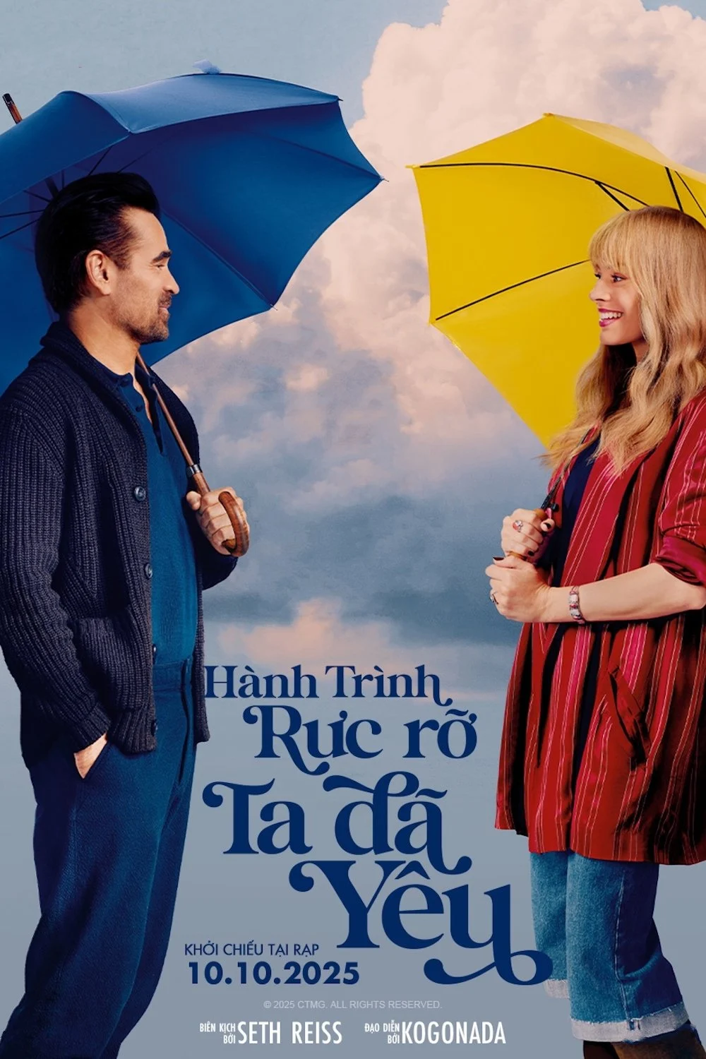 A Big Bold Beautiful Journey