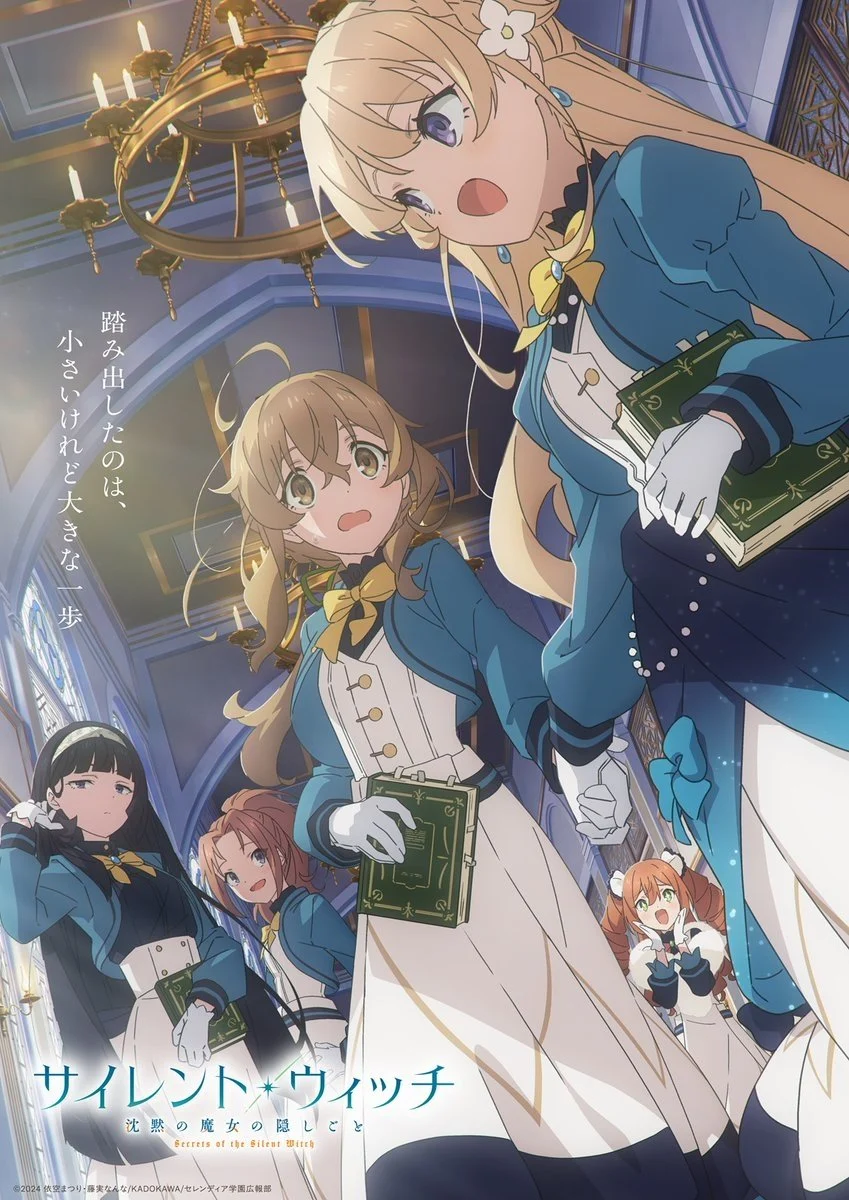 Secrets Of The Silent Witch