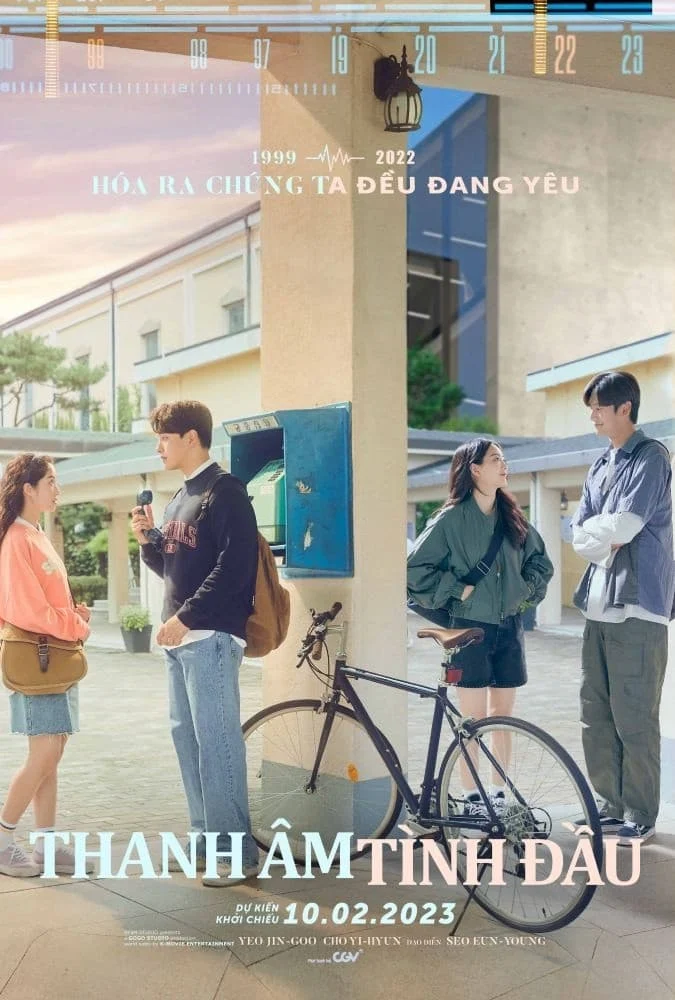 Poster phim Thanh Âm Tình Đầu (2022)