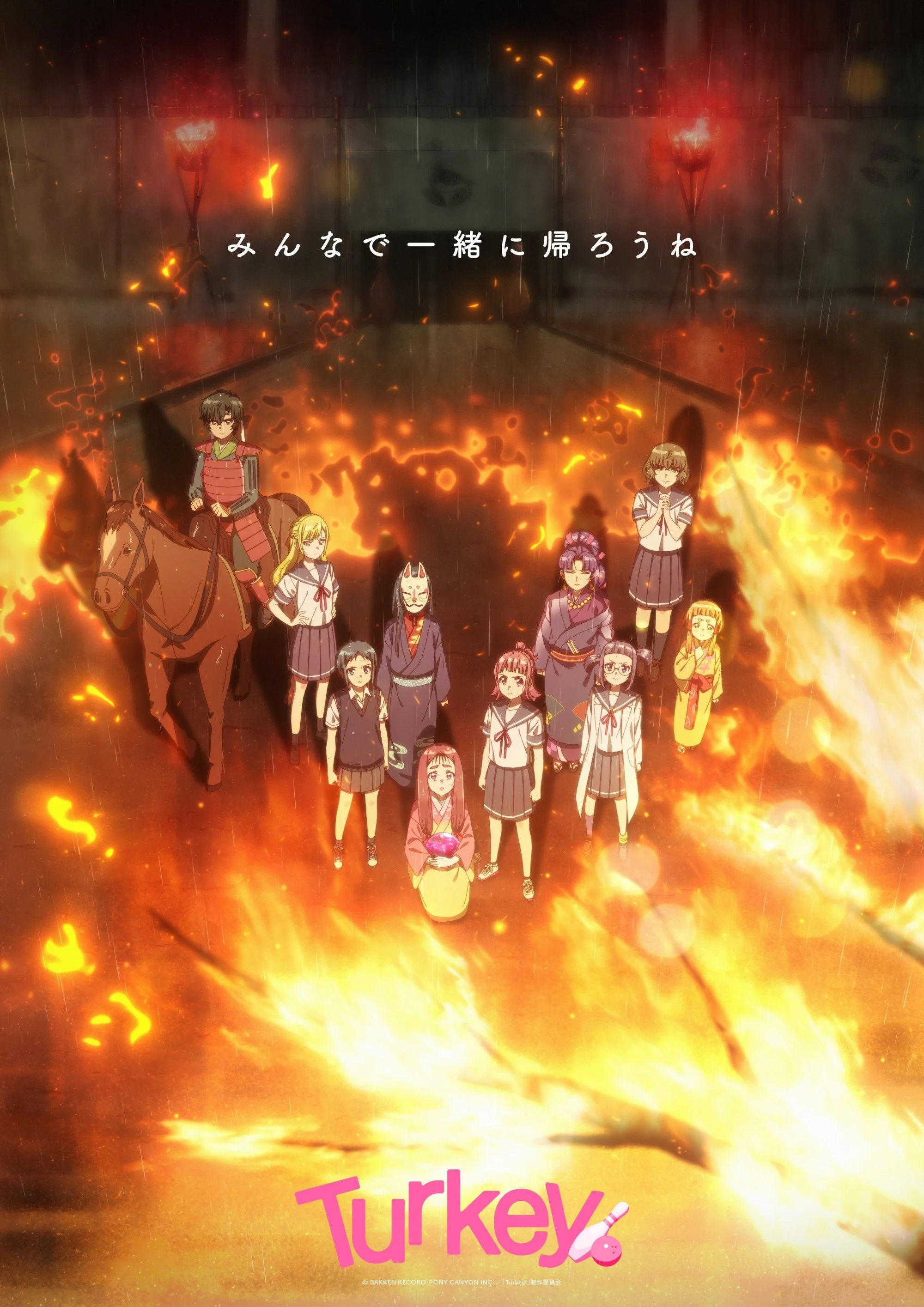 Turkey! Time To Strike