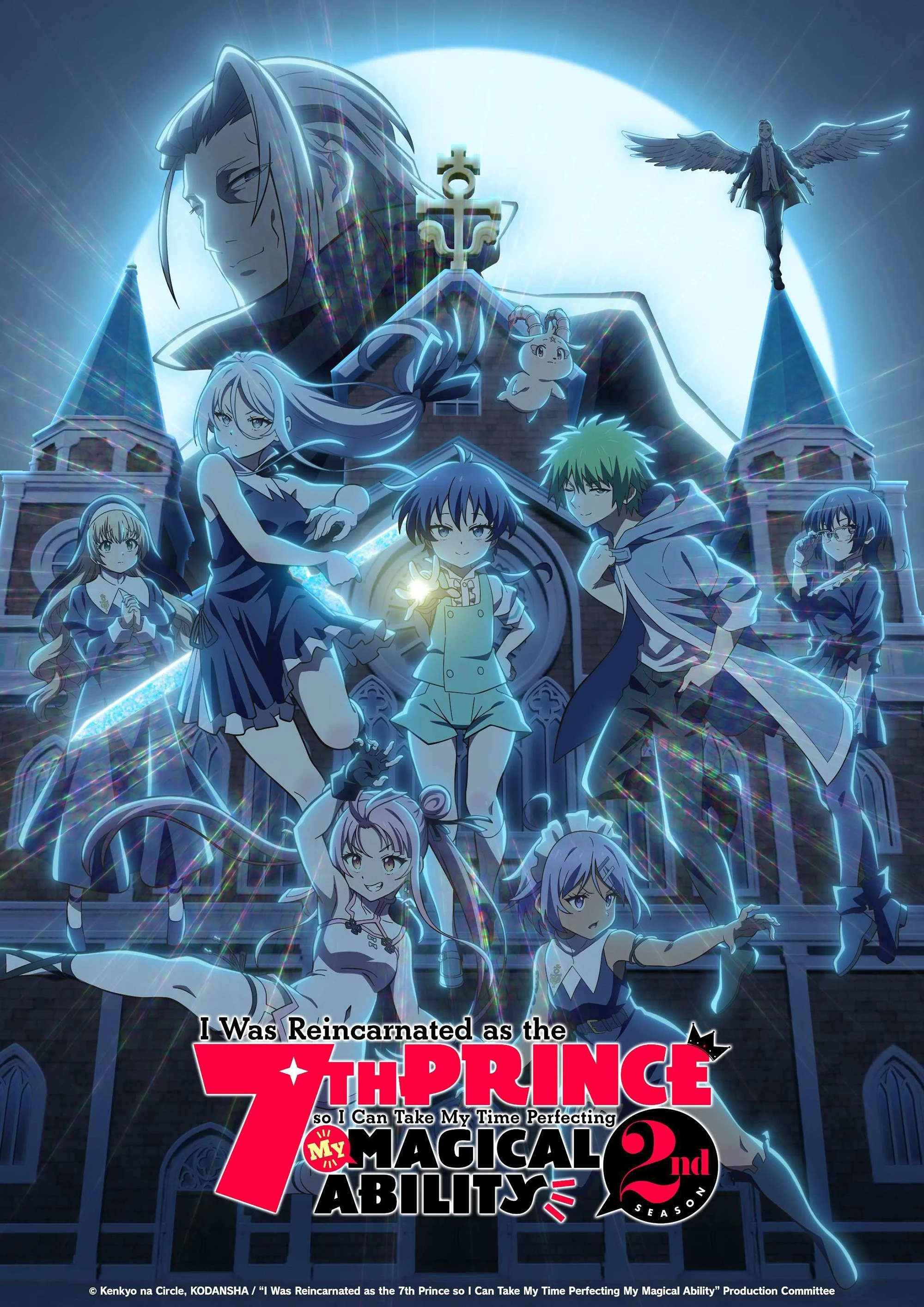 I Was Reincarnated As The 7th Prince So I Can Take My Time Perfecting My Magical Ability (Season 2)