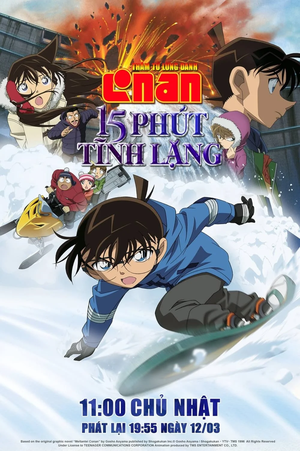 Detective Conan: Quarter of Silence