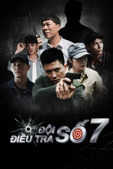Investigation Team No. 7 (Season 1)