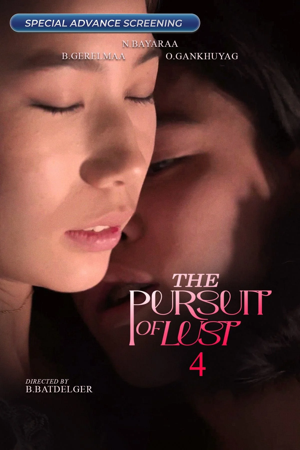 The Pursuit Of Lust 4