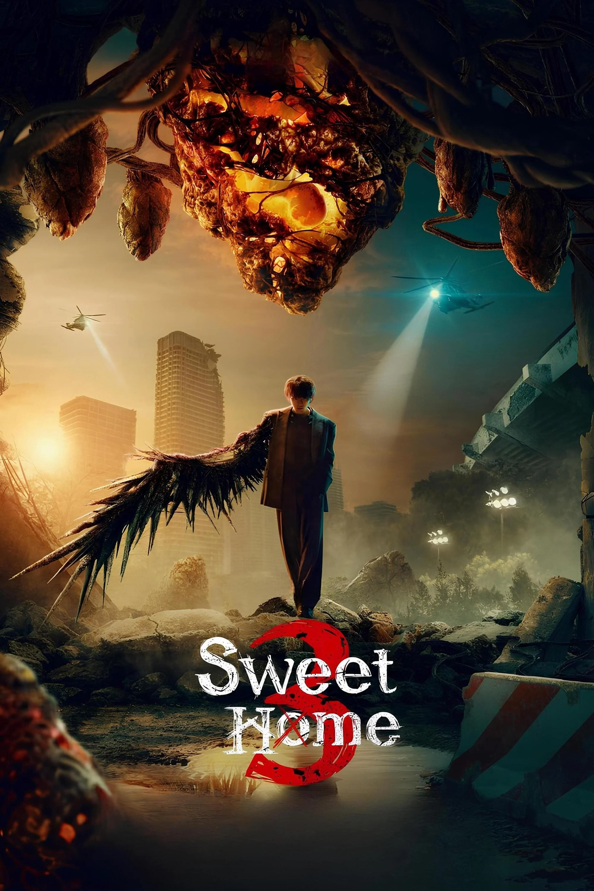 Sweet Home (Season 3)