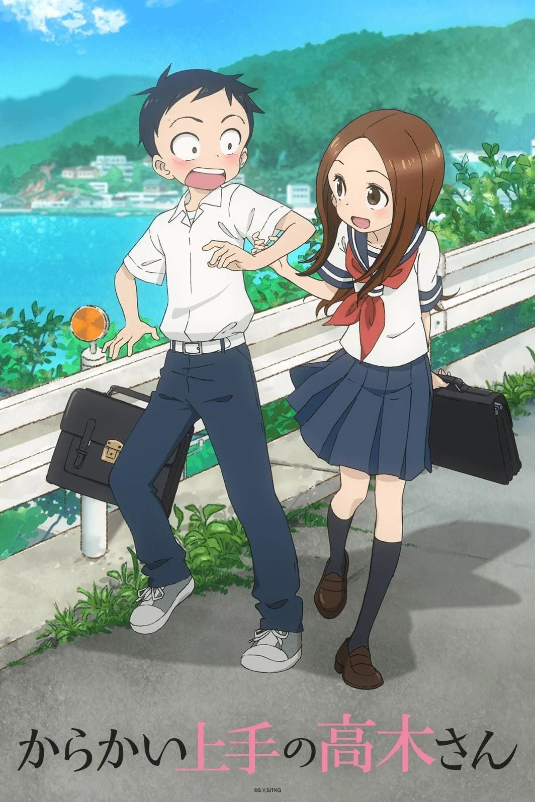 Teasing Master Takagi-san (Season 2)