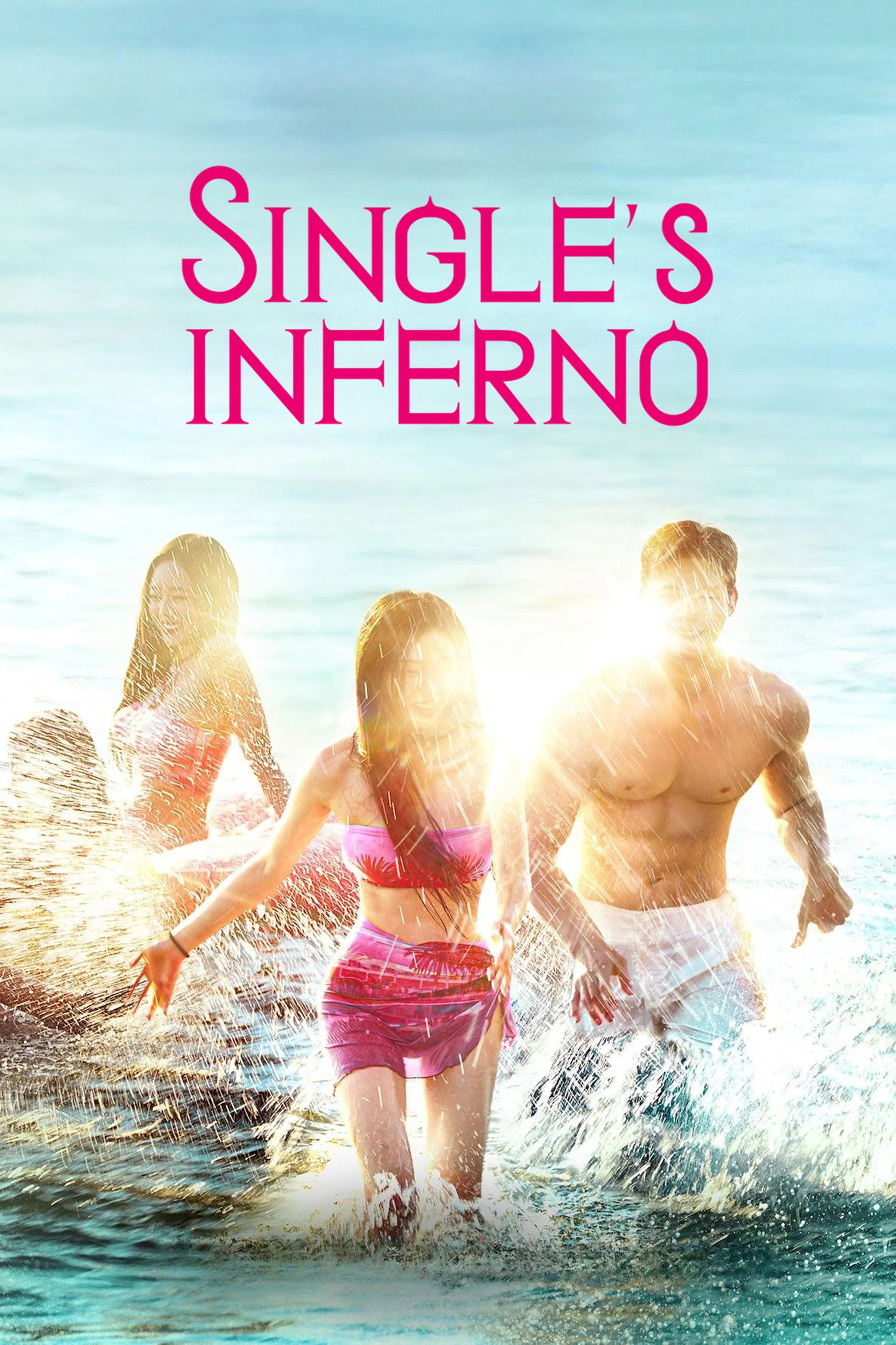 Single's Inferno (Season 4)