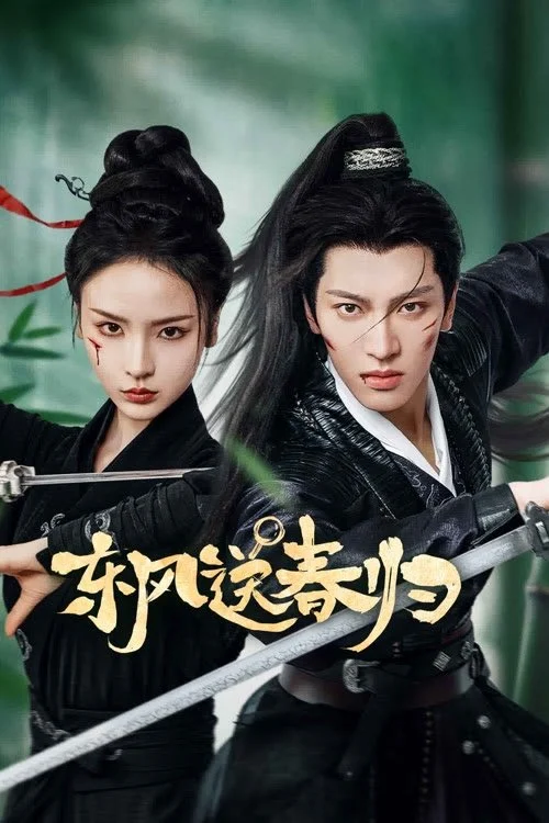 Spring's Gentle Return