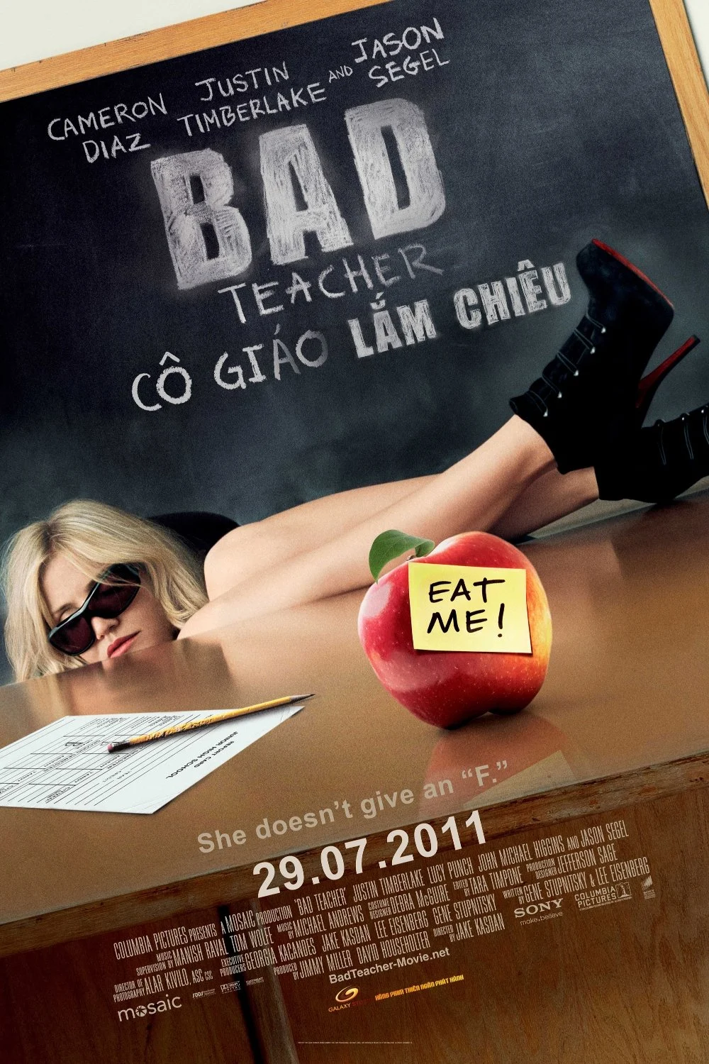 Bad Teacher