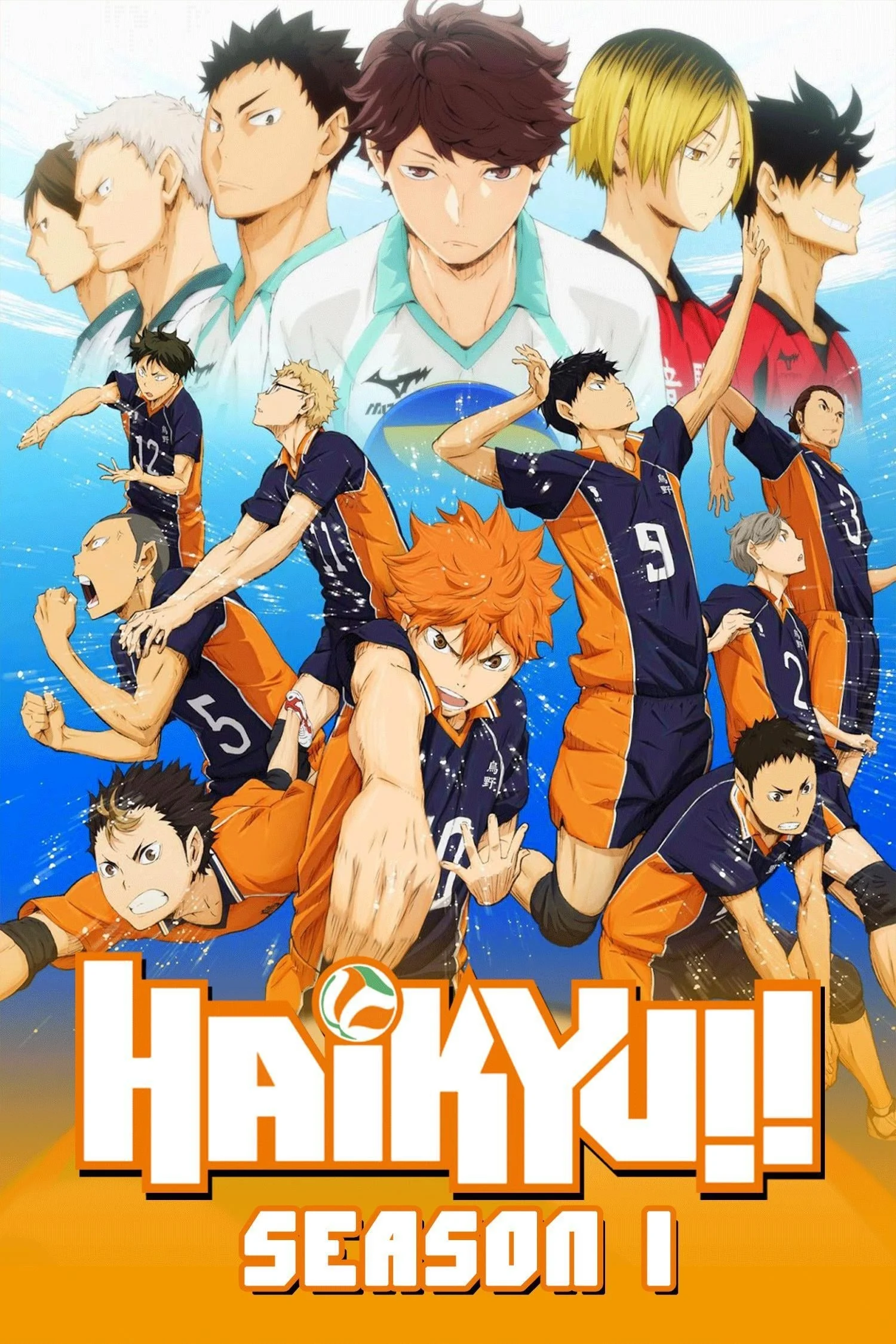 Haikyu!! (Season 1)