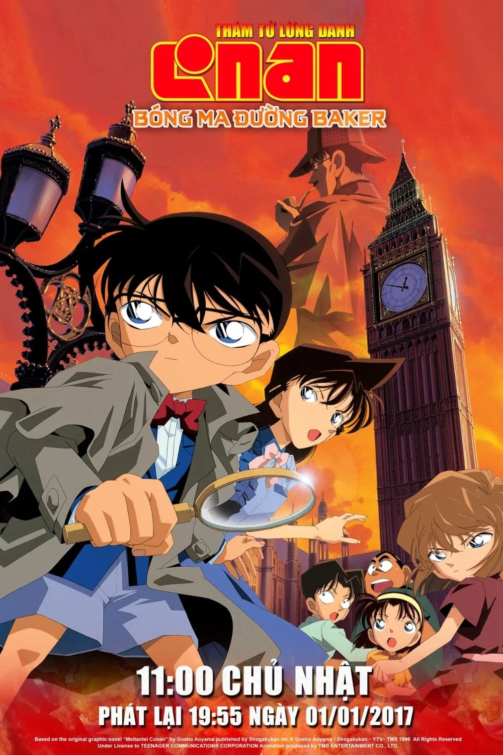 Detective Conan: The Phantom of Baker Street