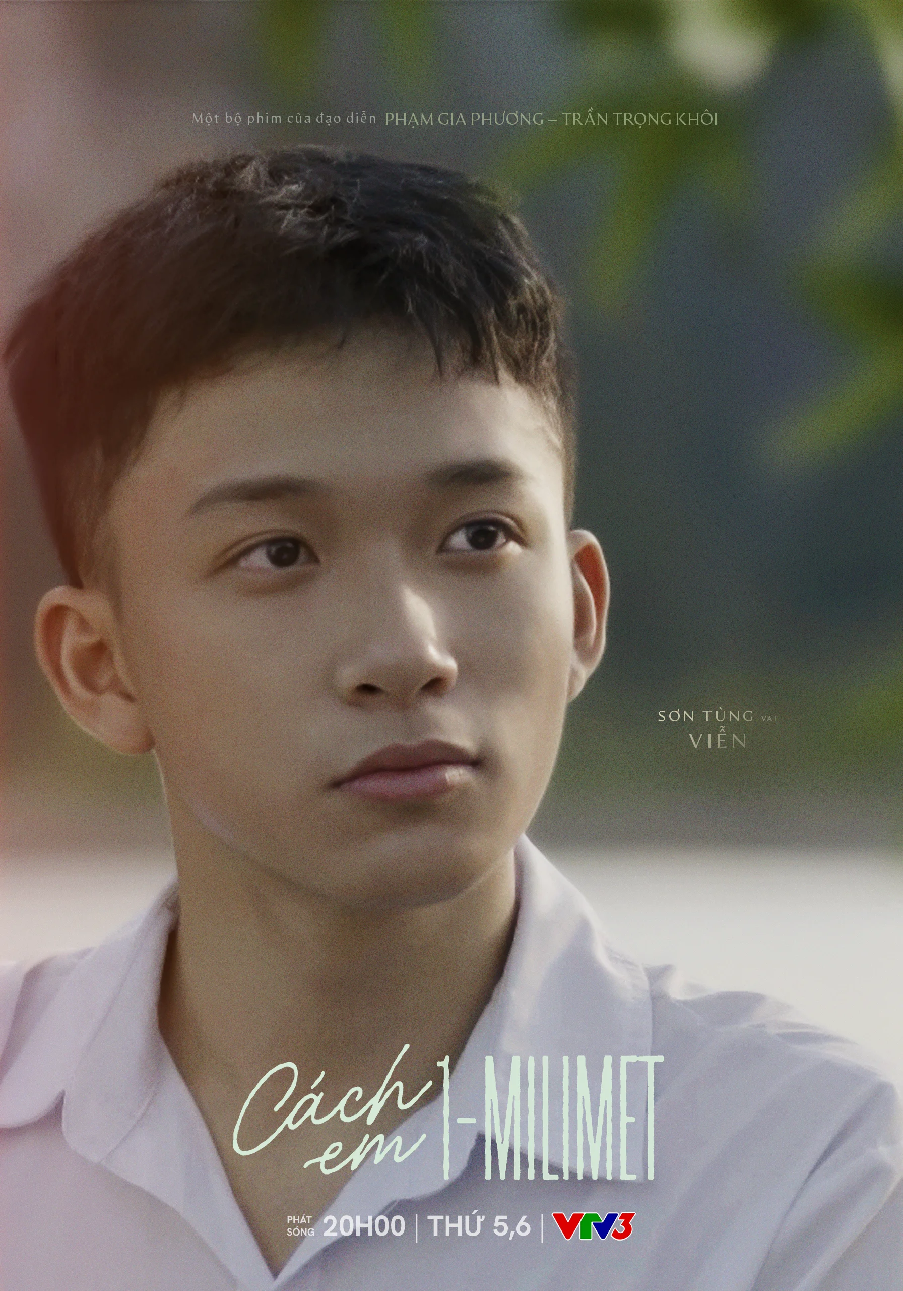 1 Millimeter From You