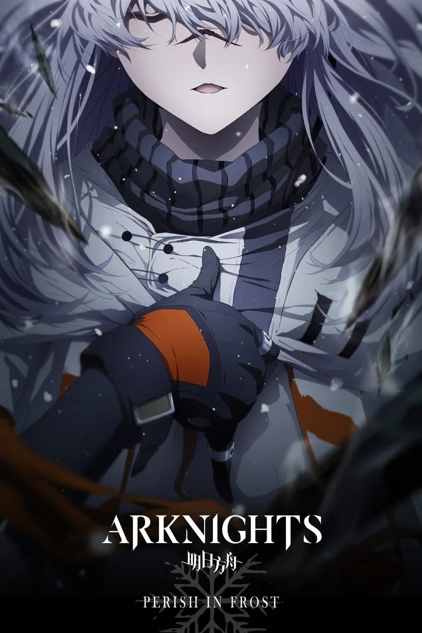Arknights (Season 2)