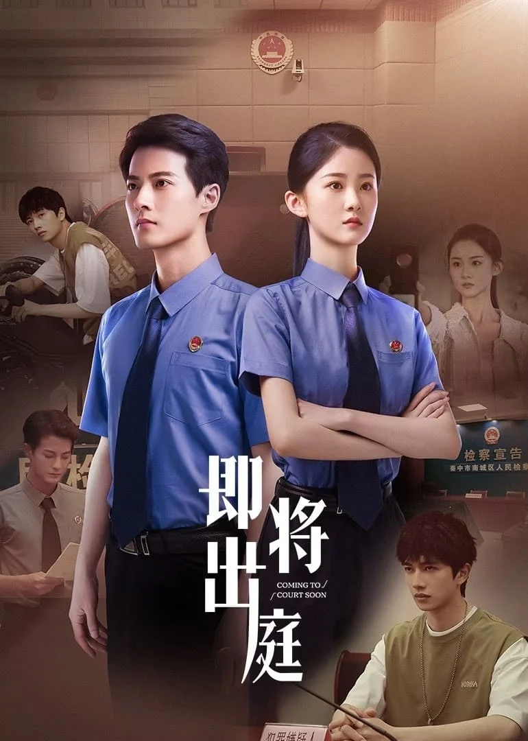 Coming To Court Soon