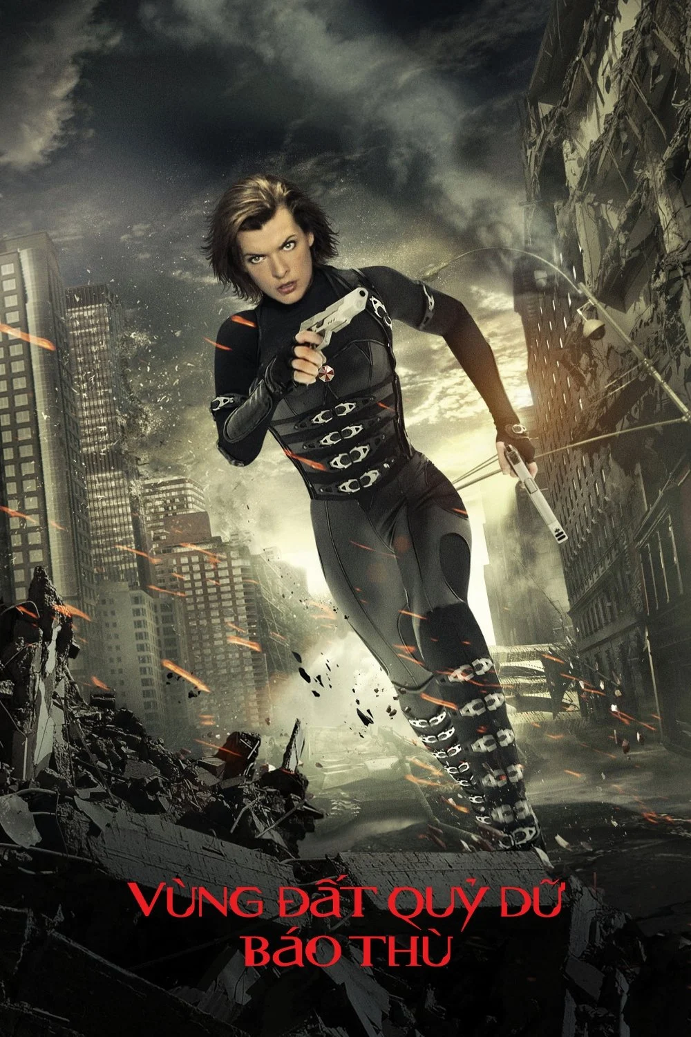 Resident Evil: Retribution