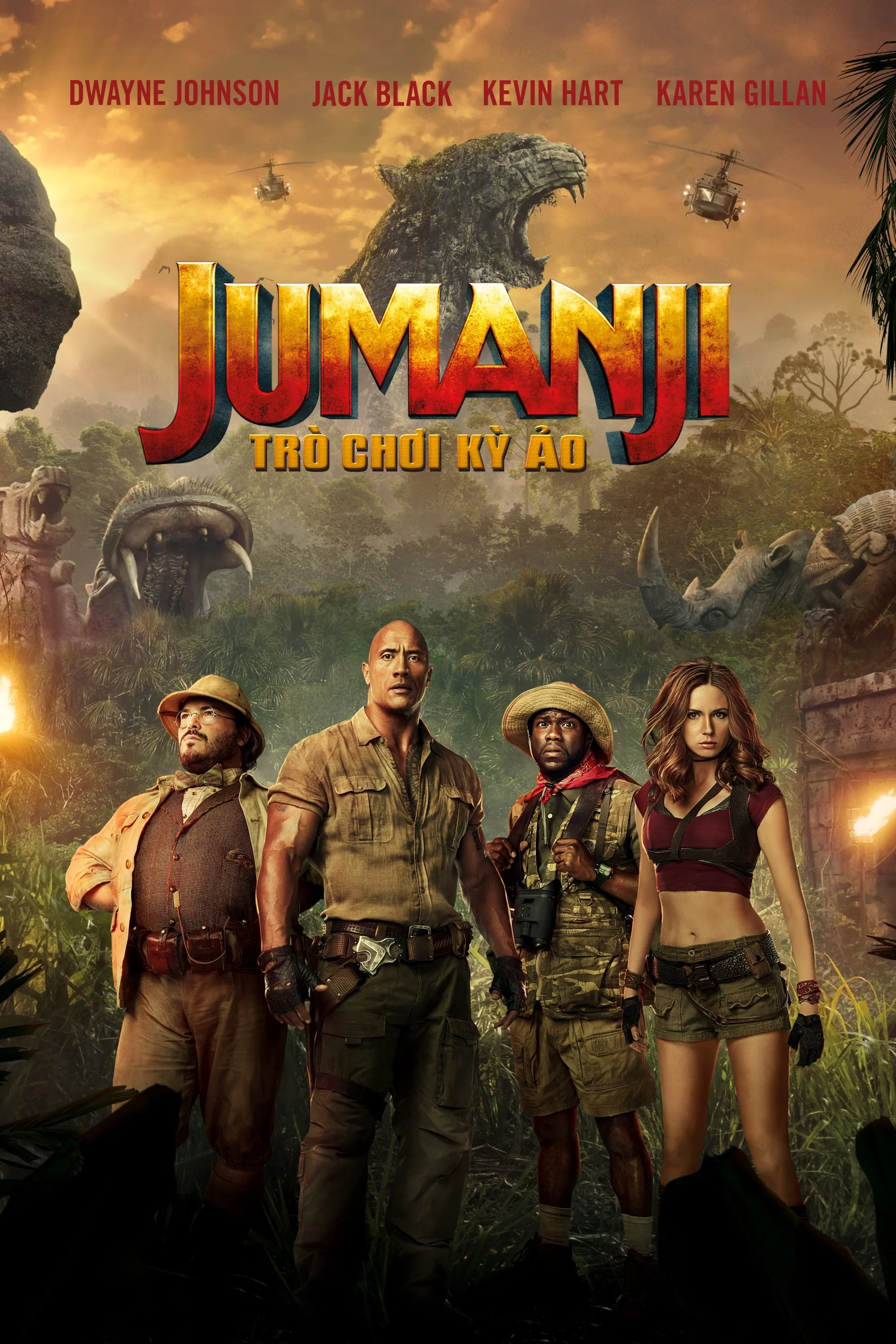 Jumanji: Welcome to the Jungle