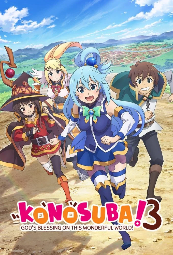 KonoSuba God's Blessing On This Wonderful World! (Season 3)