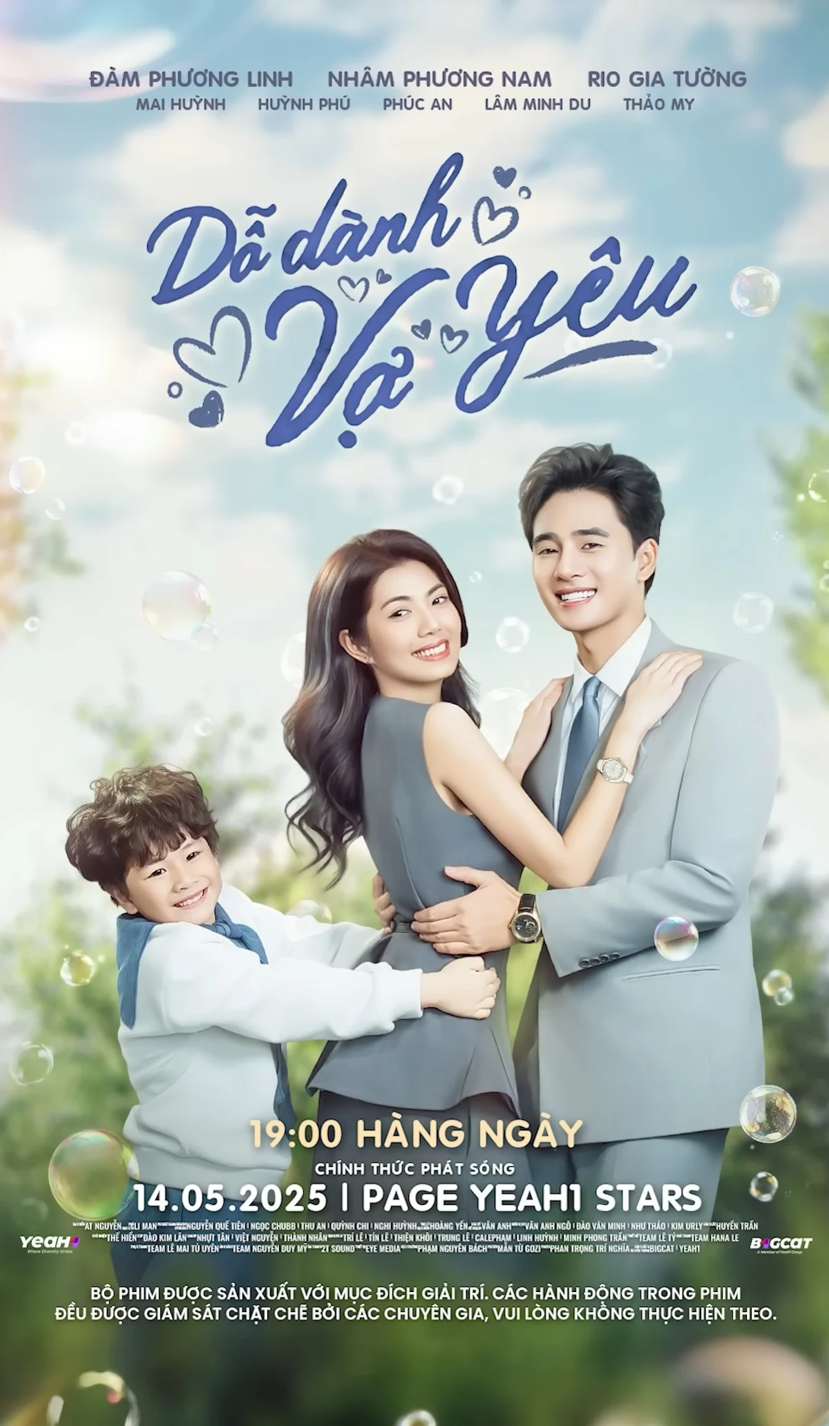 Coaxing My Beloved Wife