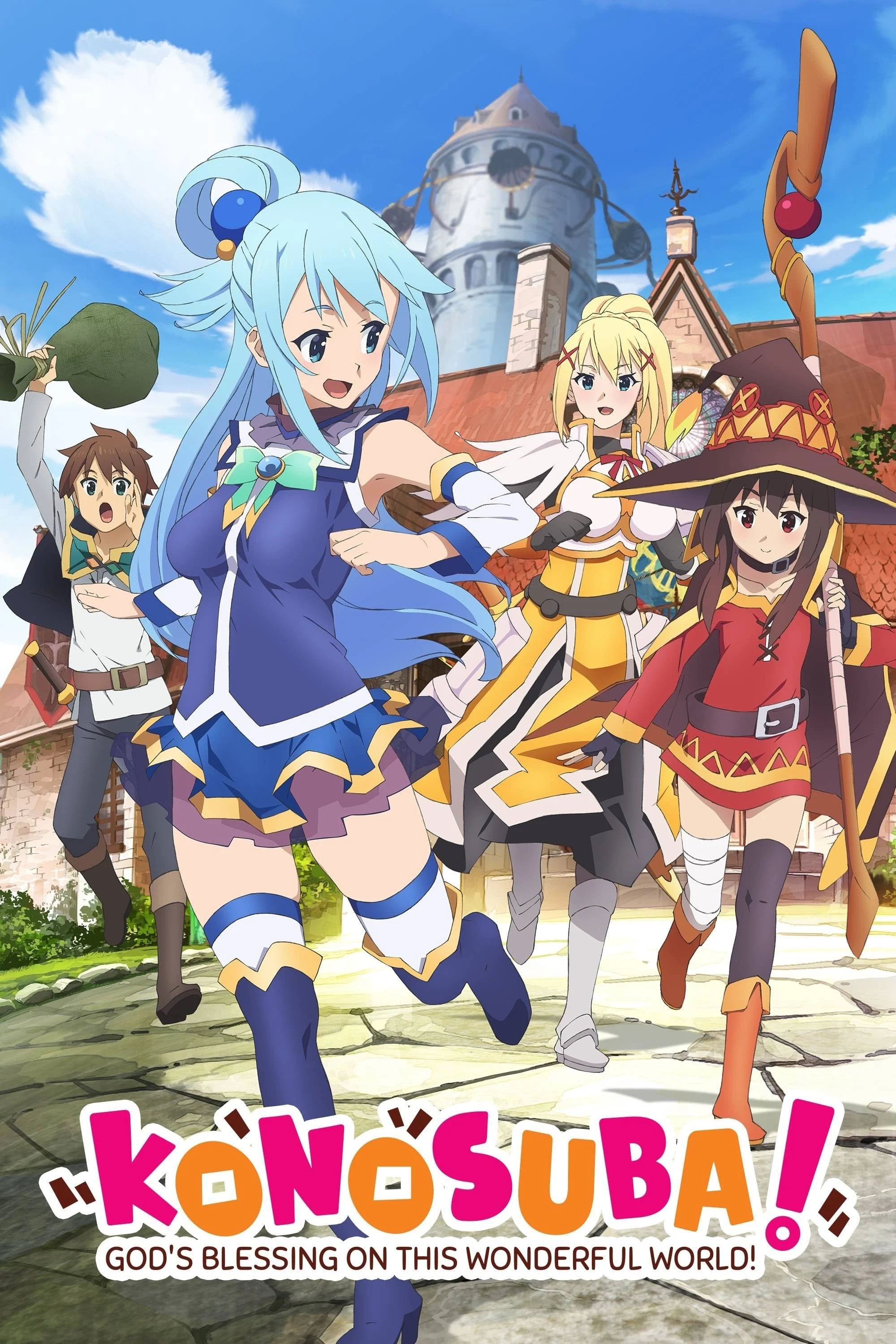 KonoSuba God's Blessing On This Wonderful World! (Season 1)