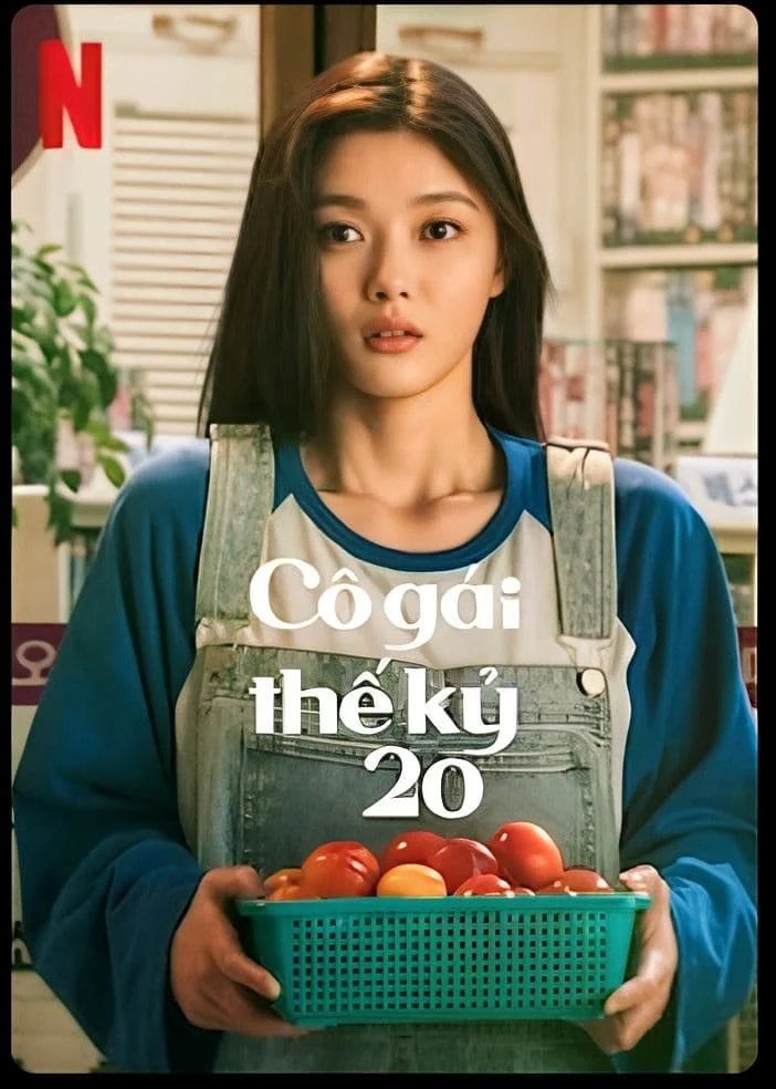 20th Century Girl