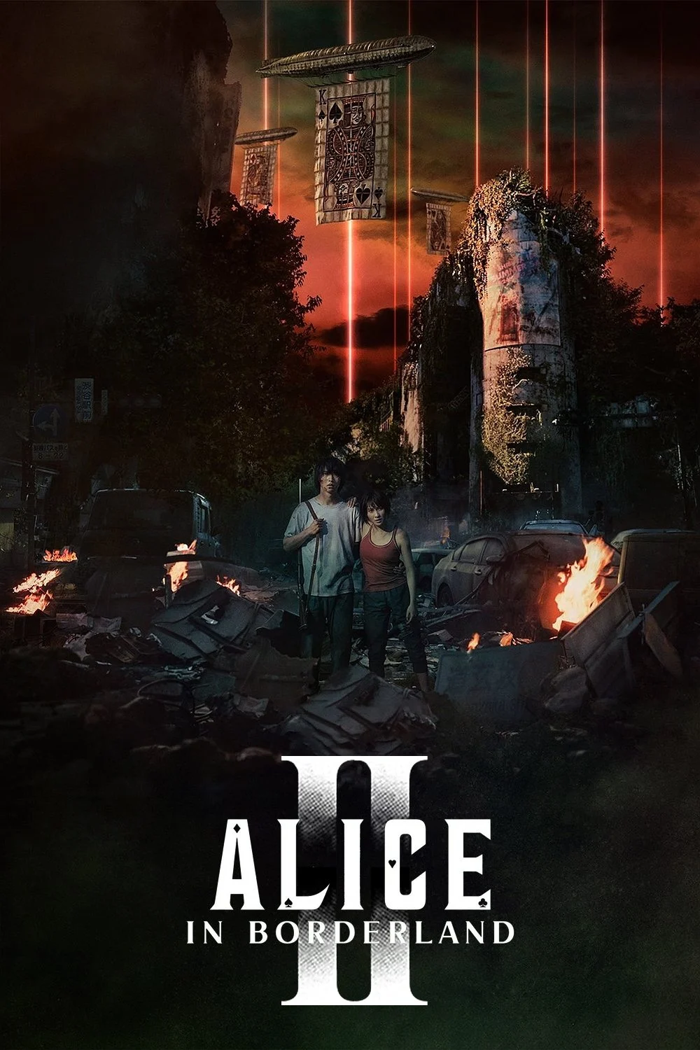 Alice In Borderland (Season 2)